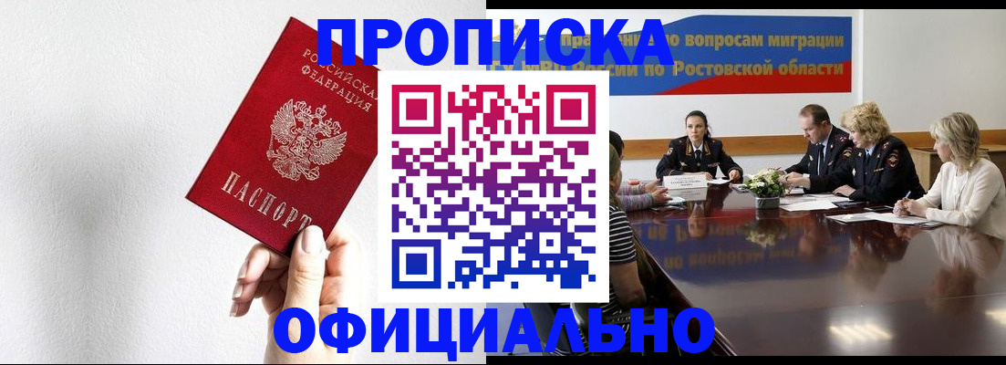 форма 3 в Корсакове